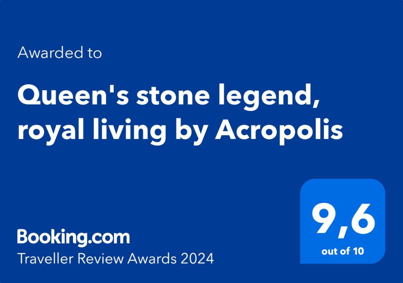 Queen'S Stone Legend, Royal Living By Acropolis Athen Eksteriør billede